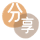 南充信用卡商家平台☀️诚信信用卡24小时在线接单 - 花呗信用卡